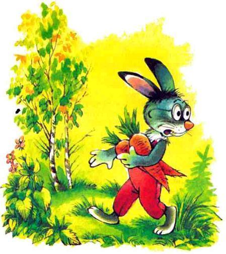 заяц с морковками