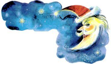 месяц на ночном небе