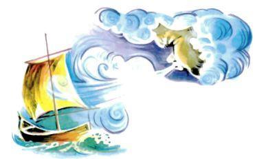 корабль в море сильный ветер