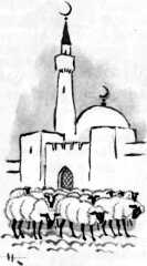 Тридцать овец за молитву