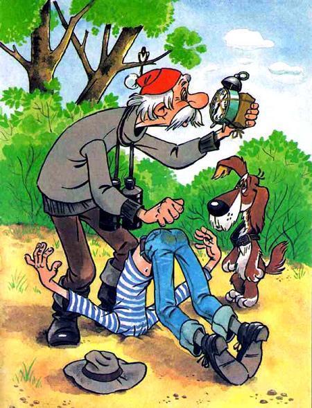 Тридесятые сказки, или Вот такие пирожки (повесть) Игнат поймал браконьера на берегу и скрутил его