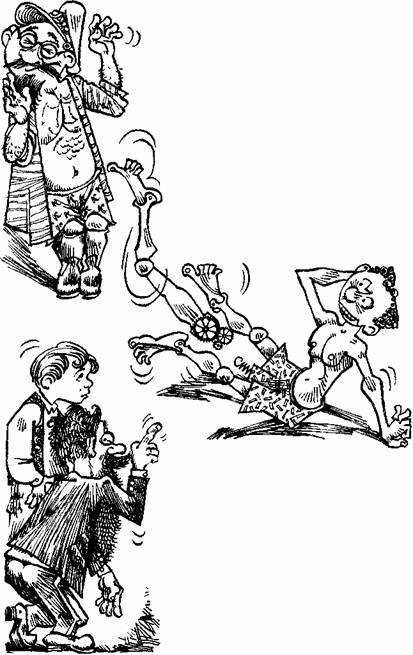 Триумф пана Кляксы (повесть) Триумф пана Кляксы