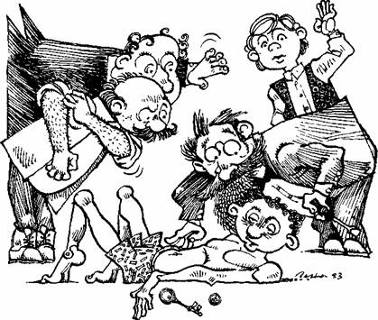 Триумф пана Кляксы (повесть) Триумф пана Кляксы