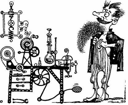 Триумф пана Кляксы