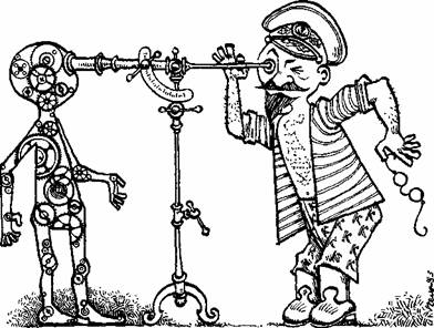 Триумф пана Кляксы (повесть) Триумф пана Кляксы