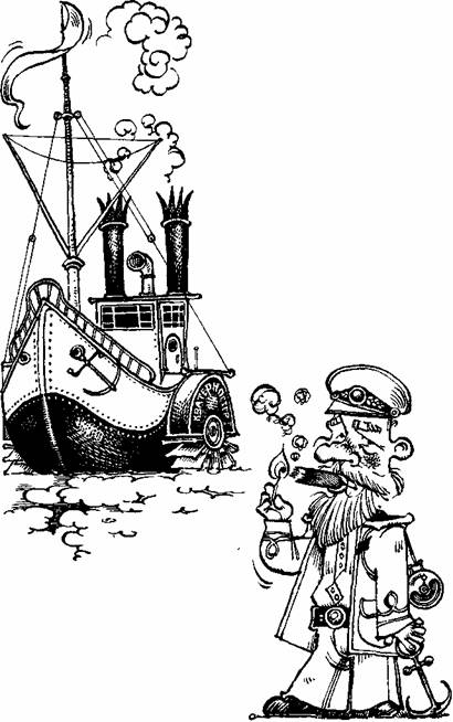 Триумф пана Кляксы