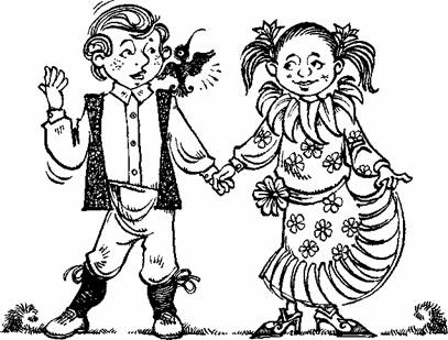 Триумф пана Кляксы (повесть) Триумф пана Кляксы