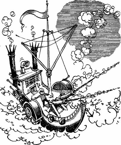 Триумф пана Кляксы (повесть) Триумф пана Кляксы