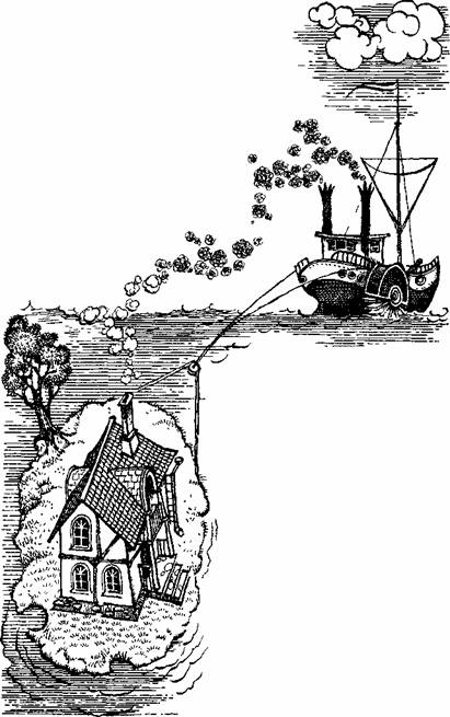 Триумф пана Кляксы (повесть) Триумф пана Кляксы