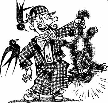 Триумф пана Кляксы