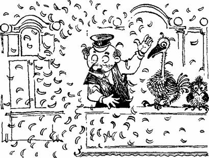 Триумф пана Кляксы (повесть) Триумф пана Кляксы