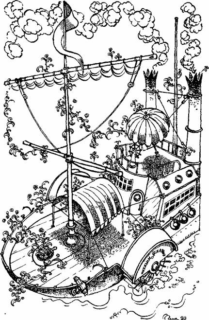 Триумф пана Кляксы