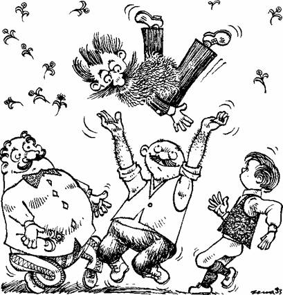 Триумф пана Кляксы (повесть) Триумф пана Кляксы