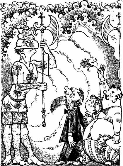 Триумф пана Кляксы (повесть) Триумф пана Кляксы