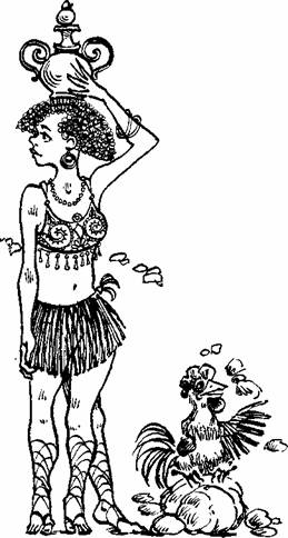 Триумф пана Кляксы (повесть) Триумф пана Кляксы