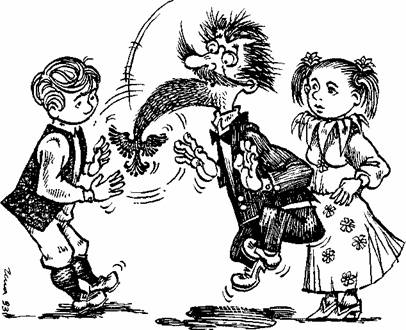 Триумф пана Кляксы (повесть) Триумф пана Кляксы