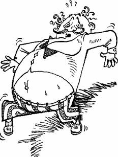 Триумф пана Кляксы (повесть) Триумф пана Кляксы