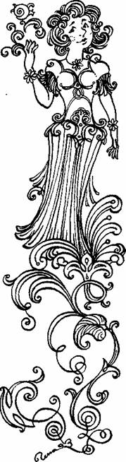 Триумф пана Кляксы (повесть) Триумф пана Кляксы