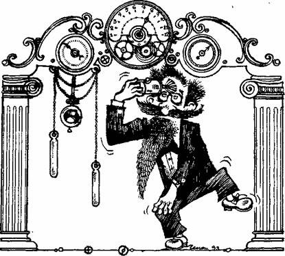 Триумф пана Кляксы