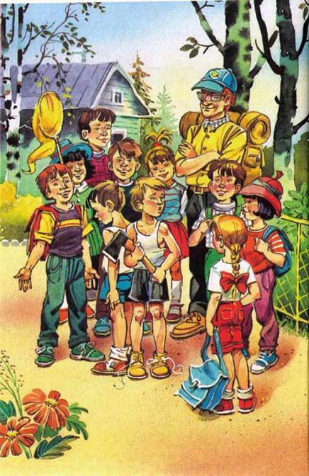 Тук-тук тук