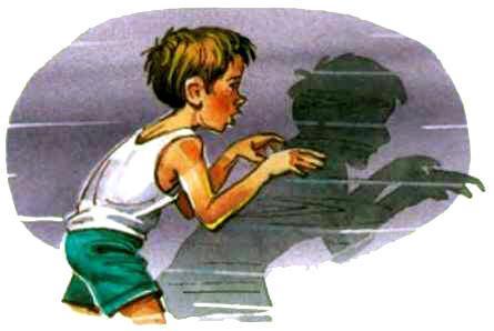 Тук-тук тук