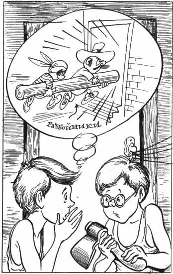 Тук-тук тук (рассказ)