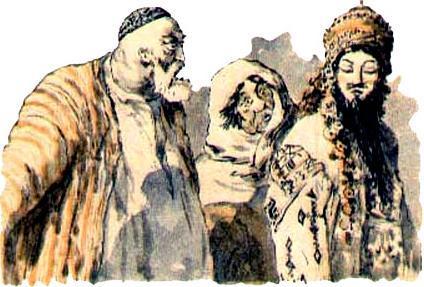 Туркменские сказки об Ярты-Гулоке Туркменские сказки об Ярты-Гулоке