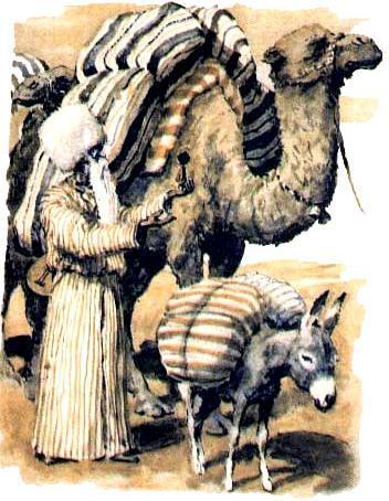 Туркменские сказки об Ярты-Гулоке Туркменские сказки об Ярты-Гулоке