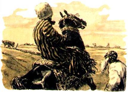 Туркменские сказки об Ярты-Гулоке