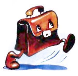 У меня в портфеле (стих) портфель