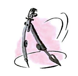 У меня в портфеле (стих) Циркуль