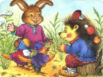 заяц тука и цыплята пришли к ежу ежику