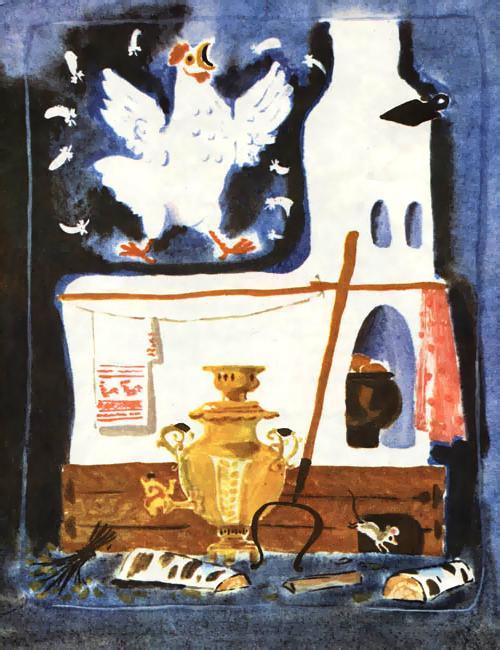 У страха глаза велики (сказка) курица на печи