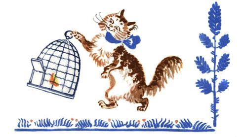 У страха глаза велики (сказка) кот с клеткой