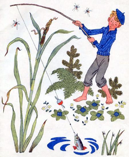 Удачливый рыбак