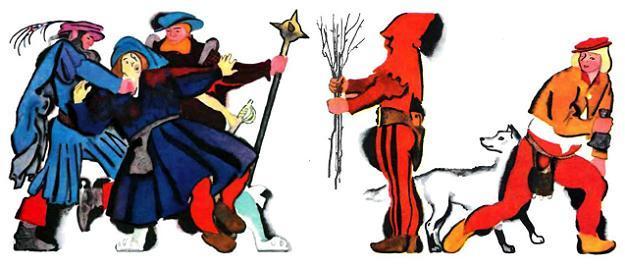 Удачная торговля (Выгодное дело) Удачная торговля