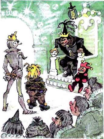 Урфин Джюс и его деревянные солдаты (сказка-повесть) Железного Дровосека и Страшилу привели в тронный зал к Урфину Джюсу