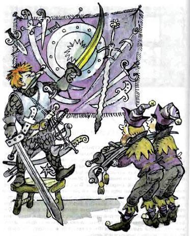 Урфин Джюс и его деревянные солдаты (сказка-повесть) Энкин Флед - Наместник целые дни проводил в зале, размещая коллекцию оружия