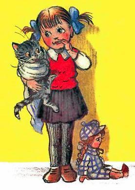 девочка с Усатым полосатым