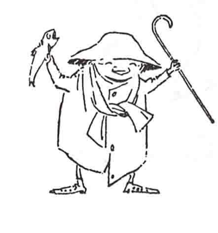 В конце ноября