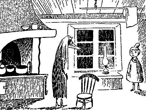 В конце ноября