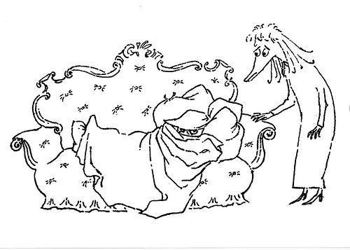 В конце ноября