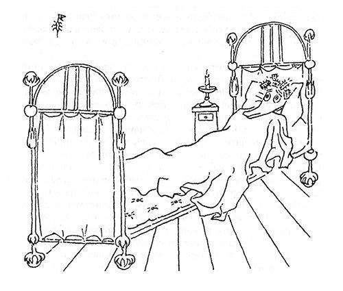 В конце ноября