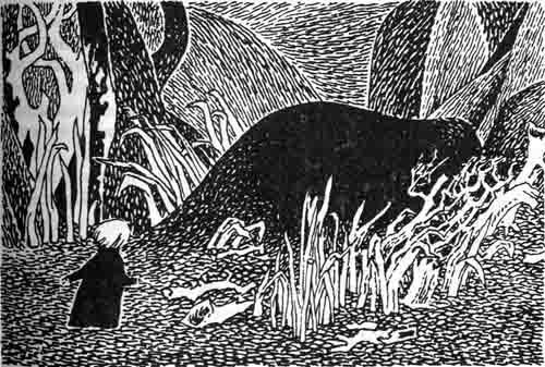 В конце ноября