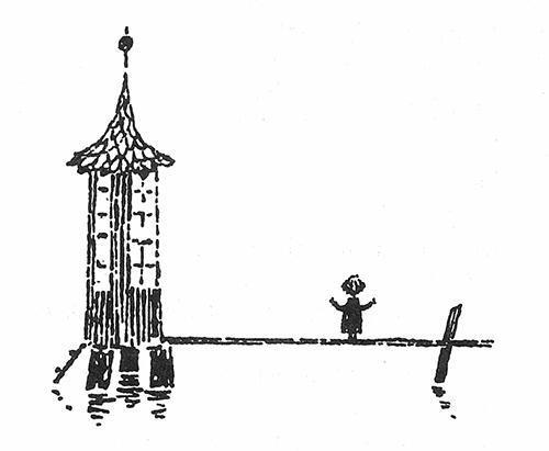 В конце ноября