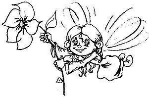 В поисках волшебного камня (повесть) В поисках волшебного камня