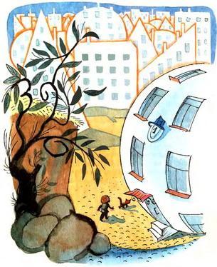 В стране невыученных уроков чудной город