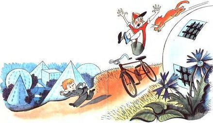 В стране невыученных уроков упал с велосипеда