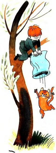 В стране невыученных уроков Витя кот из мешка В стране невыученных уроков