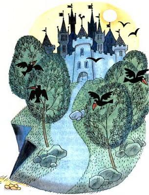 В стране невыученных уроков замок